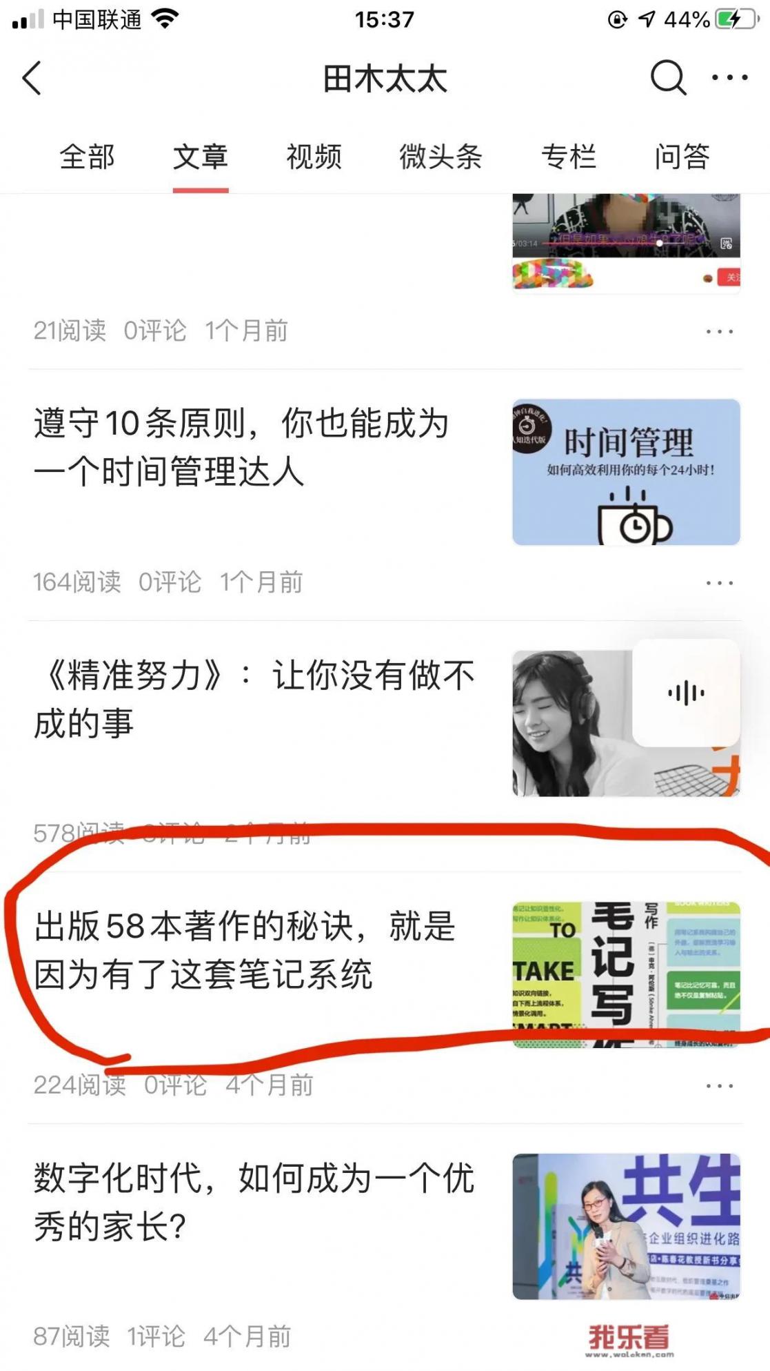 如果让你推荐2022必读十本书，你会推荐什么呢？_男人先锋影院在线电影