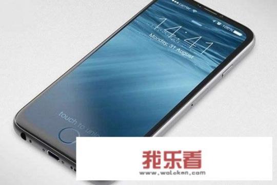 当iPhone7 128GB只要1800元，我们来讨论一下是否值得入手？_苹果7现在市场价多少钱