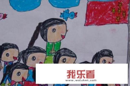 幼儿园毕业的儿童画怎么画？_画一个漂亮的幼儿园