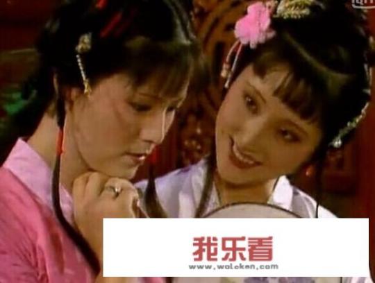 《红楼梦》袭人和宝玉发生了关系，黛玉不嫉妒反恭喜，为什么却嫉妒宝钗呢？_小妾上位电影在线观看