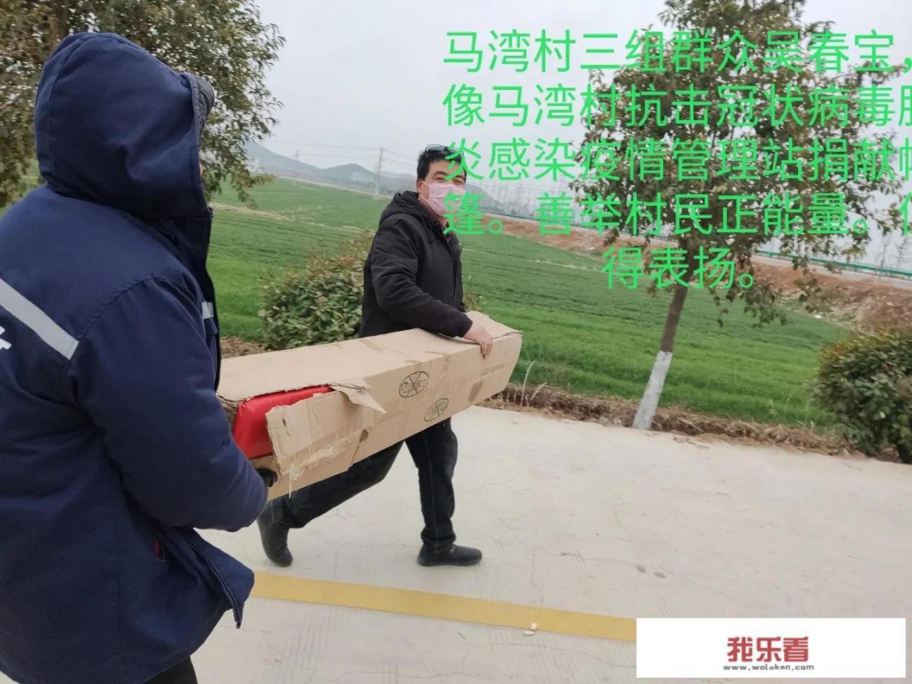 疫情期间的感悟？_感悟身体健康的经典句子短句