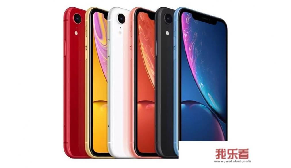 iPhone XR 64GB跌至4899元，早买的人会后悔吗？你怎么看？_iphonexr发售价格