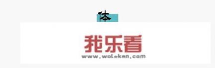 巴萨当年为什么放弃巅峰的小罗？是为了扶正梅西吗？_法甲积分入学面试