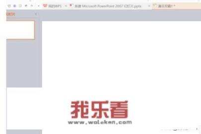 wps怎样制作平面图？_怎么画房子简单又漂亮