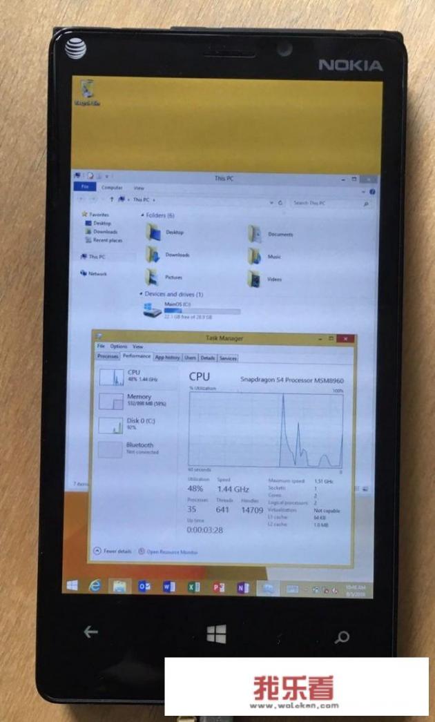 Lumia 920可以运行Windows RT 8.1吗？_lumia920刷win10arm