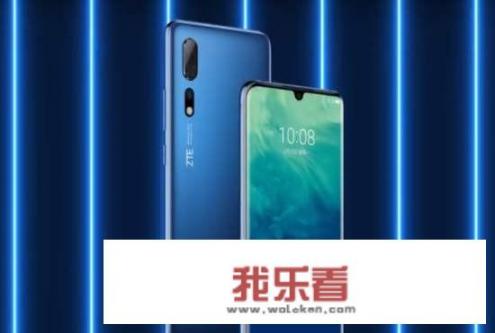 又一5G手机面世，中兴天机Axon 10 Pro 5G手机是一个怎样的选择？_中兴天机axon 10 pro