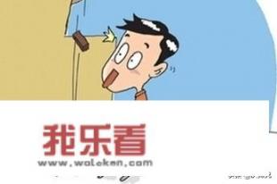 对面有一个少妇，总是跟我套近乎，怎么办？_人生罚单 微电影在线观看