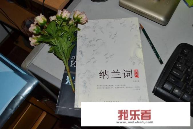 想看书，但不知道看什么，有哪些推荐？_生活万花筒家庭风波作文350字