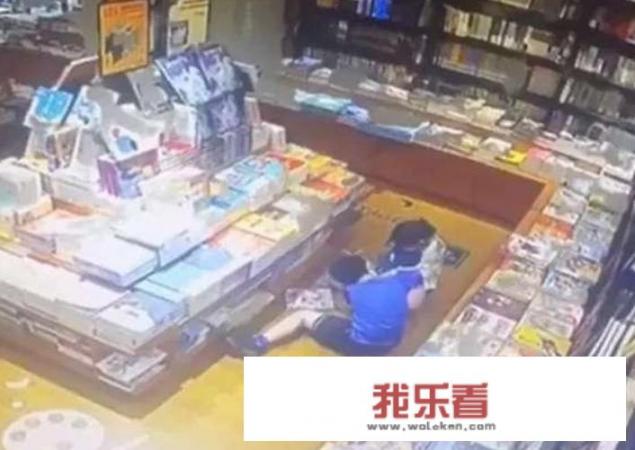 上海书店10岁儿童不雅事情，男生父母称对方是自愿的，咋回事？_犯罪电影家庭在线观看国语