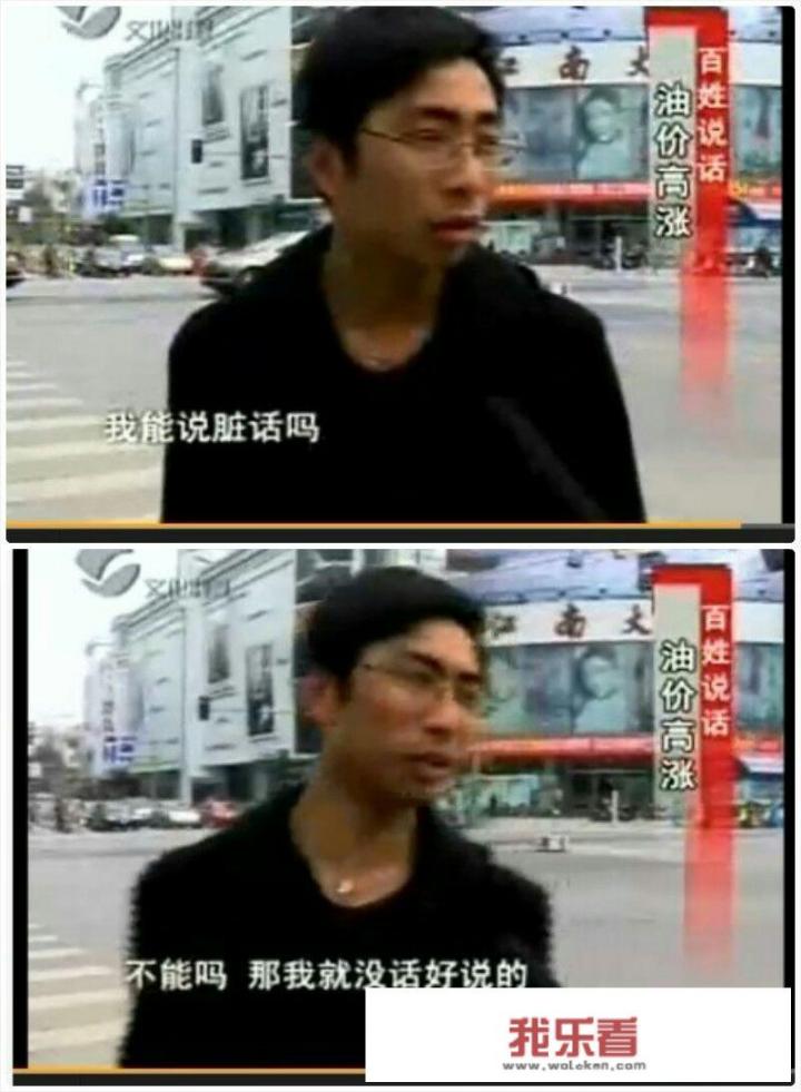 不开心的时候，有什么搞笑图片可以乐一乐？_心情低落的图片心烦