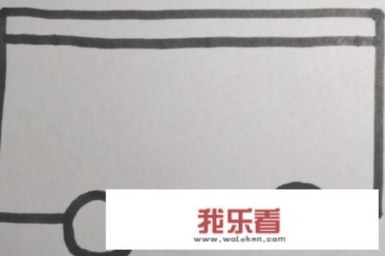 简笔画画公交车？_车子的简笔画简单又漂亮