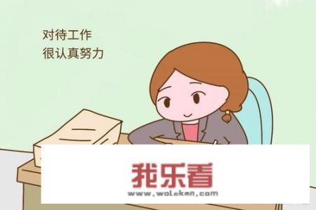 读书手抄报内容？_四年级读书手抄报模板