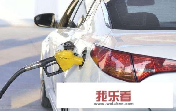 本人最近想买车，纠结买燃油还是电动，求告知？_买车都有哪些费用