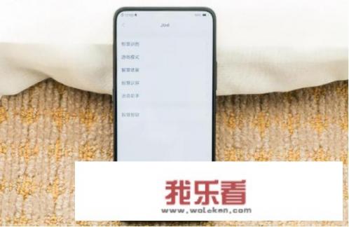 vivo NEX是一款怎样的手机？_vivonex手机