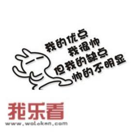 面试官问：“能说说你的缺点吗？”应该怎么回答合适？_自身劣势怎么写