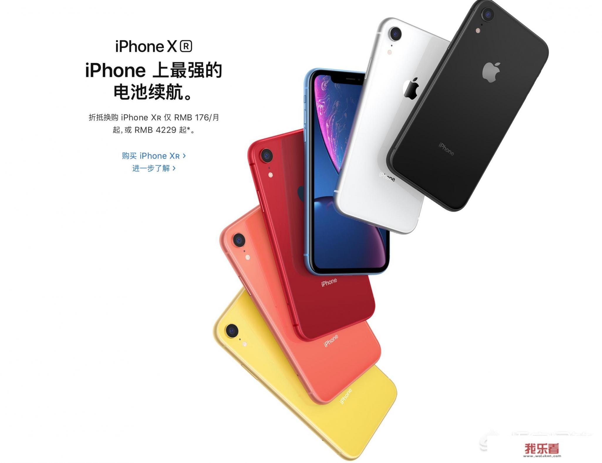 苹果X系列哪种好用一点？_iphonex系列哪一款好