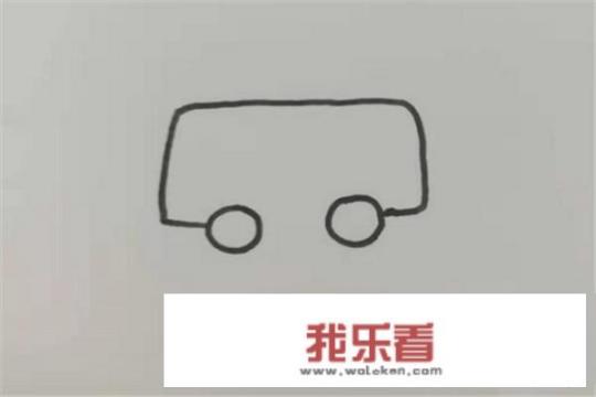 简笔画画公交车？_各类汽车图片卡通简笔画