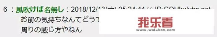 苍老师结婚了而且怀孕了，大家怎么看？_日本苍老师电影在线观看