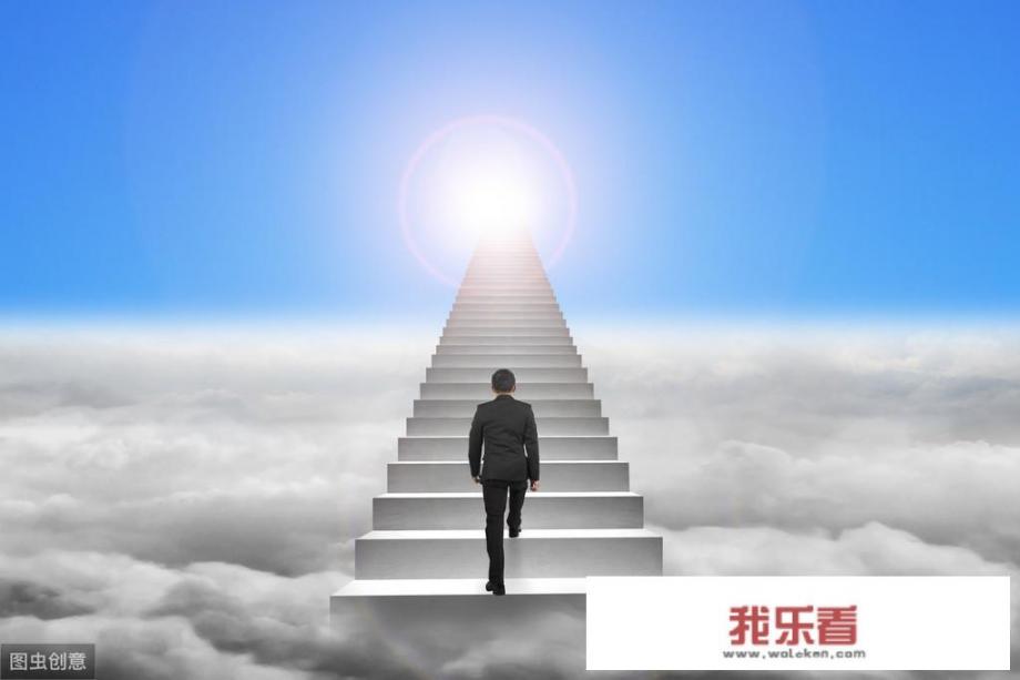 有人说“人，要活的比以前好，不是活得比别人好”你认同这句话吗？为什么？_过的好与过得好的区别是什么