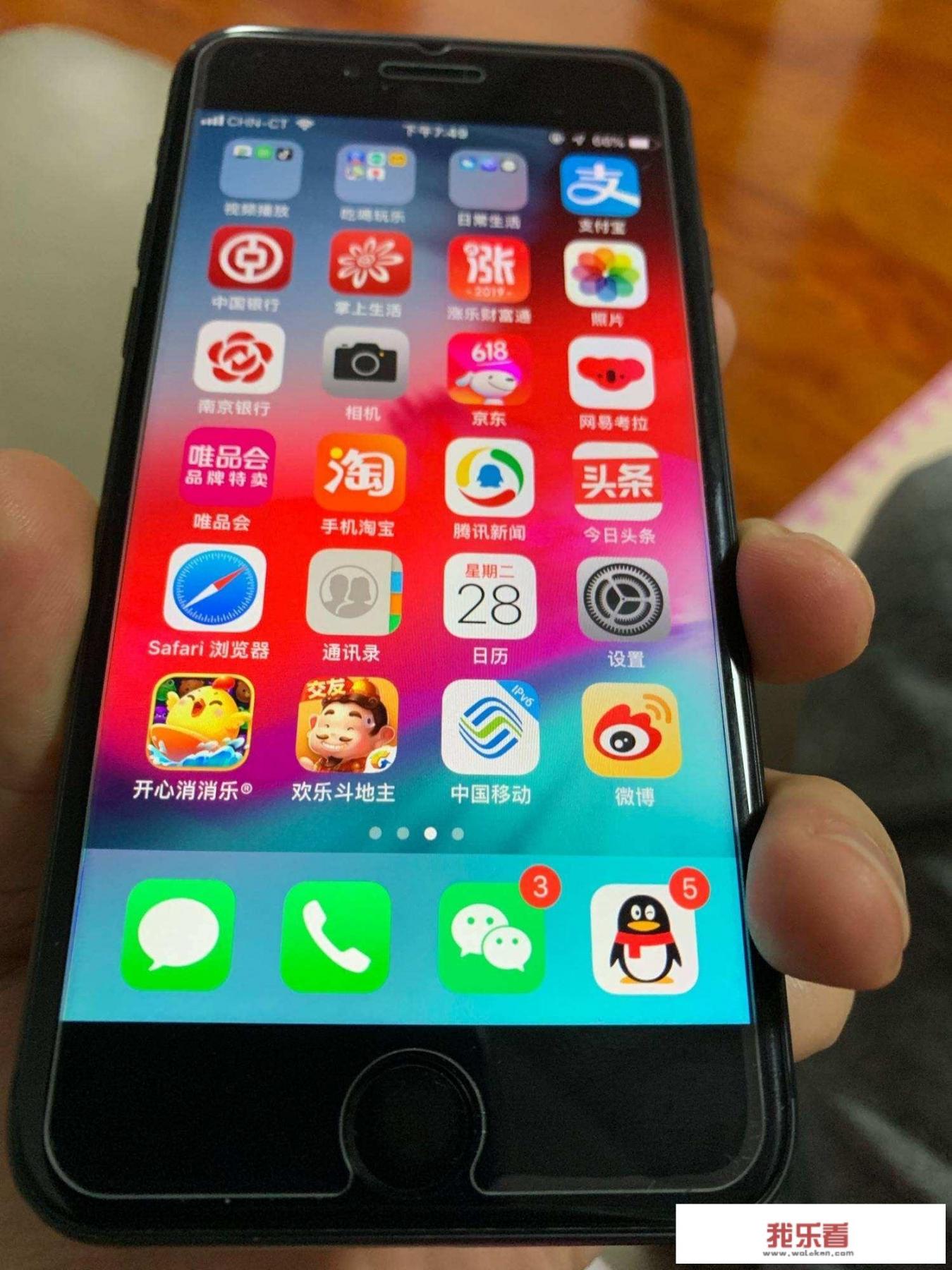 都说苹果很耐用，两年前的iPhone8，相当于现在什么国产手机？_iphone8什么时候出的