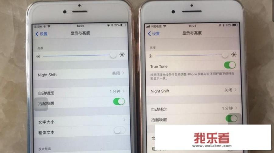 iPhone8都已经跌到了三千价位了，你怎么看？_iphone8现在值多少钱