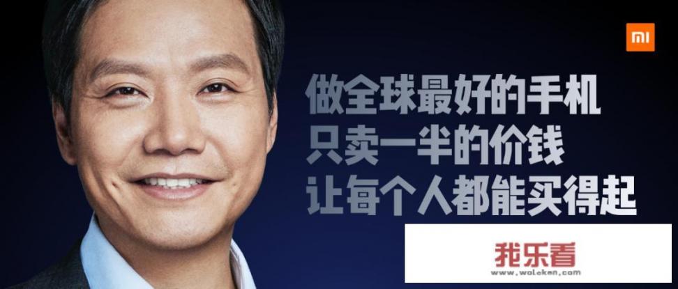 你心目中最好的三个手机品牌是什么？为什么这么排名？_什么牌子手机最好