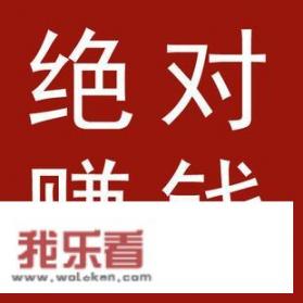 菠菜公司的足球和篮球比赛的盘口是如何判定的，为何大热必死？_法甲特殊盘口