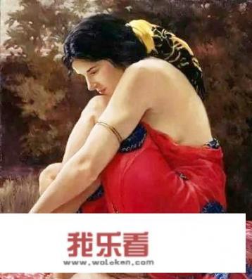 西方绘画多喜欢表现女性人体艺术的题材，是画家钟爱吗？_女神电影裸体版在线观看