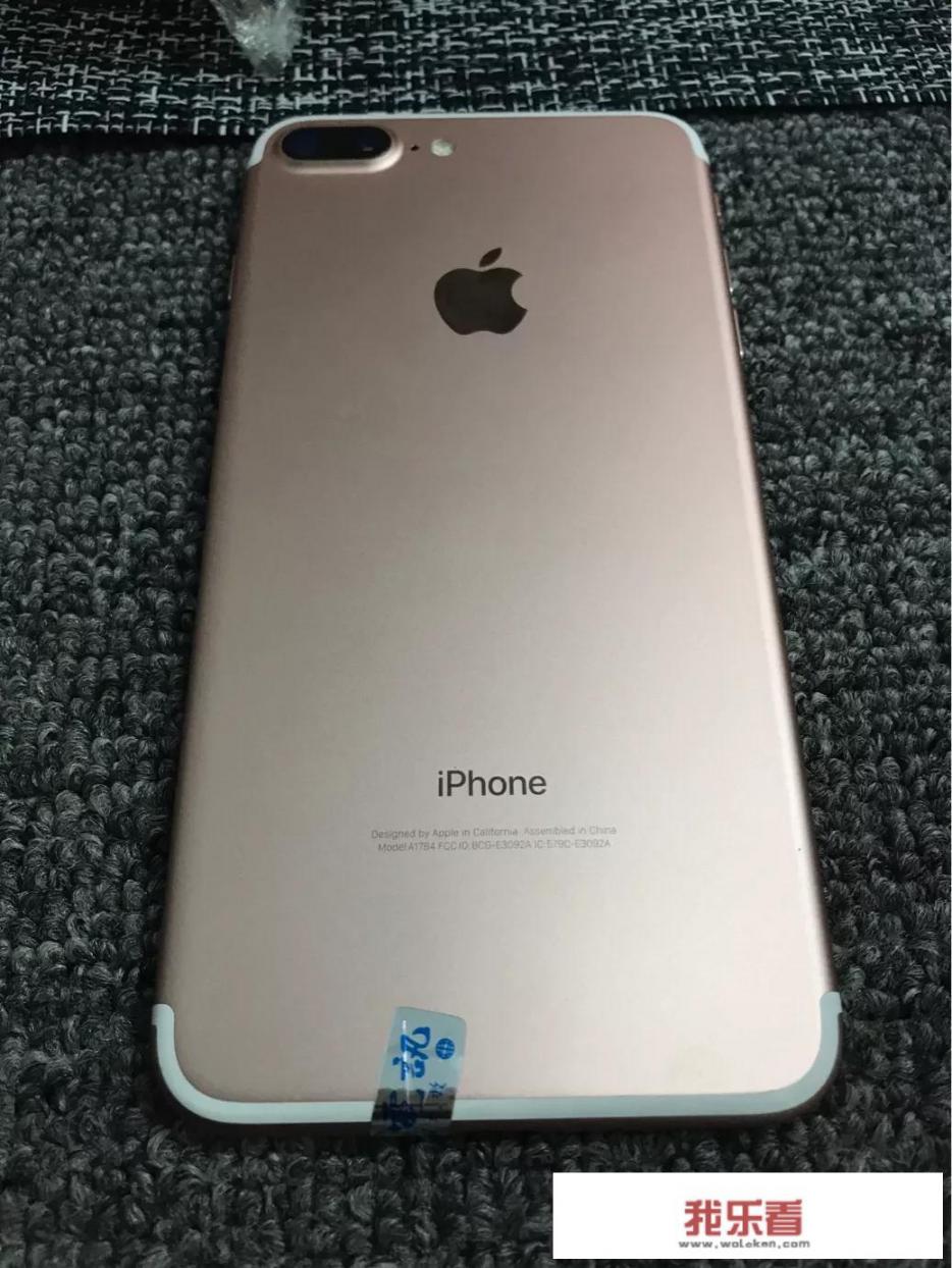 二手的iPhone 7p值多少钱？_苹果7plus二手价格