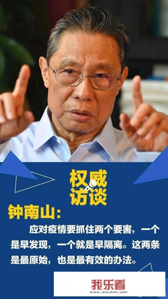 成都郫都区这次出现的本土疫情，后续情况会发展到什么程度？_四年级学生的自我评价