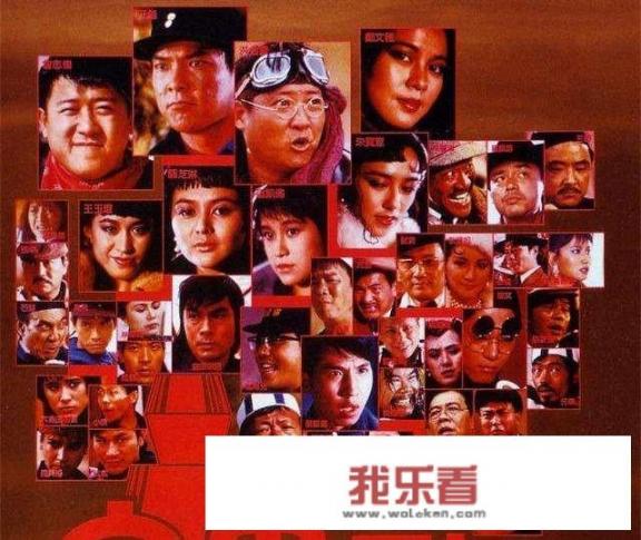 为什么90年代的电影比现在的好看？_钟真电影作品在线观看