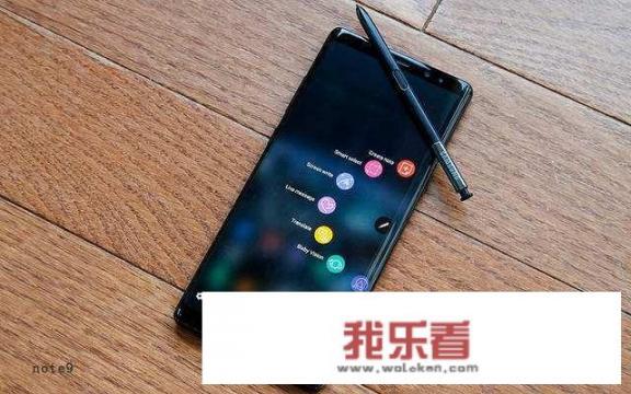 三星Note9国行版与港版和韩版有什么区别？为什么在国内买的价格不同？_三星note9有几个版本