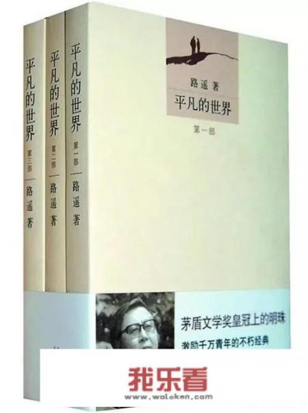 可以推荐十本你自己读过的，让你最受益的书籍吗？_十句经典人生感悟句子摘抄