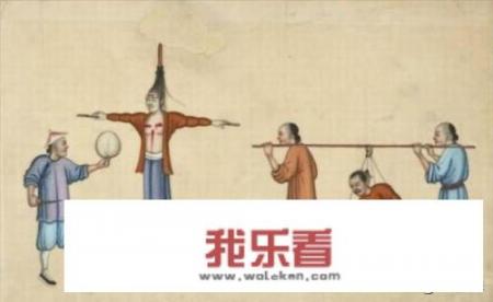 古代有哪些极其残忍的酷刑，让犯人生不如死，慢慢折磨死去？_车辆仪表盘黄灯警示标志图解