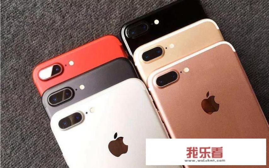 大家的苹果7Plus用了几年不卡？_iphone 7什么时候上市的?