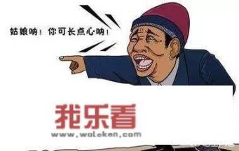 你们遇到的渣男渣女，可以渣到什么地步？_每日一句感悟人生的话语图片大全