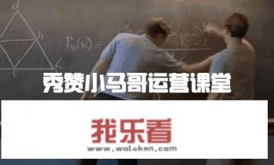 有哪些免费、好用的问卷调查软件？_调查报告用什么软件做