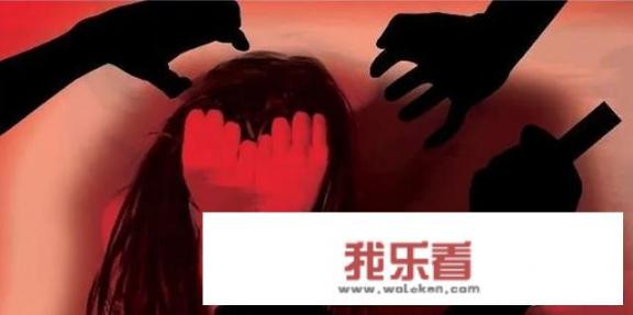 印度17岁女孩在公务员考场遭12名男子侵犯，为何现场无人制止？_印度老电影青春在线观看