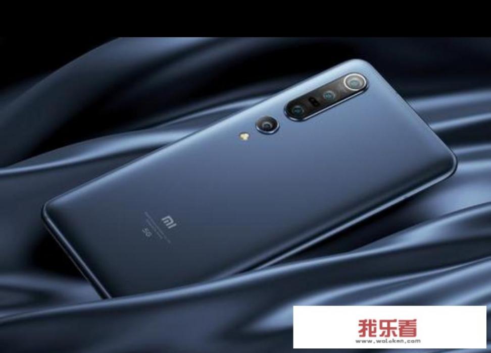 给你4999，你会买华为P30 Pro还是小米10 Pro?为什么？_小米10pro多少钱