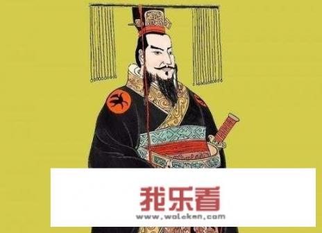 你们都听说过什么野史？能分享下吗？_人生感悟致自己简短说说图片