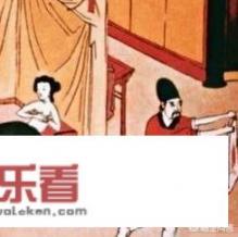 古代女子如果在新婚之夜没有落红的话，会有什么下场？_误杀2 外国电影在线观看