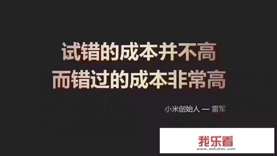 421事件是真的吗？你怎么看？_假如生活欺骗了你电视剧情介绍