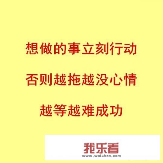 怎么才能提升自己的能力和价值？_个人能力提升怎么写