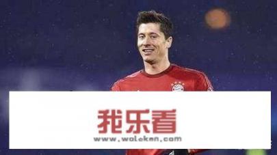 拜仁干架传统再现！莱万与胡尔梅斯、博阿滕冲突后，再和科曼动手，莱万是拜仁大腿吗？_法甲发生斗殴事件