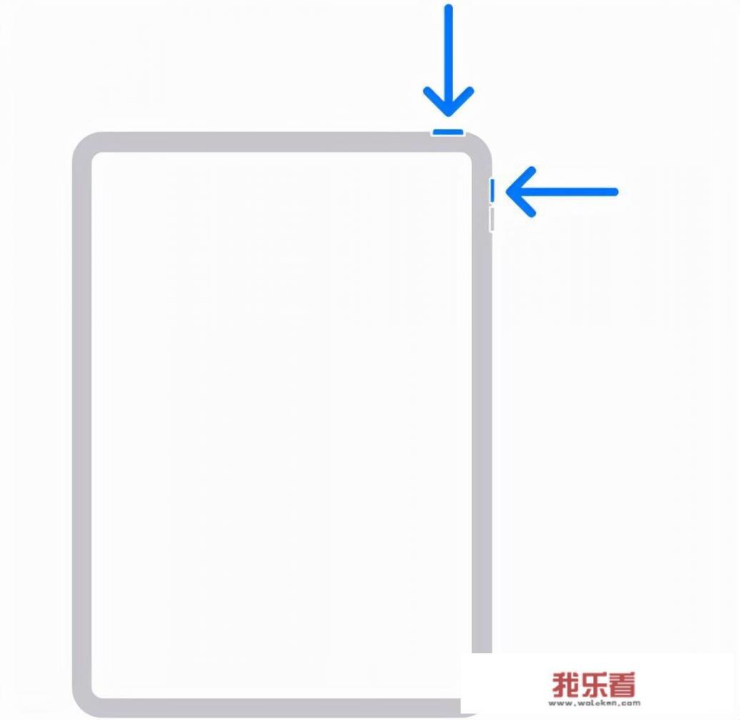 ipad截屏方法？_苹果ipad怎么截屏