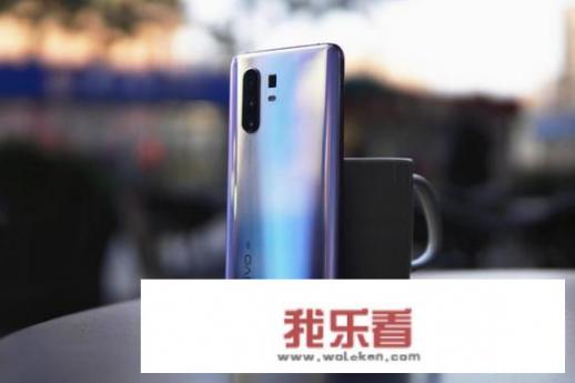 如何评价配置一般的vivo X30卖到了3298元？_vivox30现在多少钱