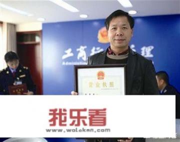 邯郸市经开区市场监管局依法查处2处白酒“黑作坊”, 你怎么看？_打击非法甲醇