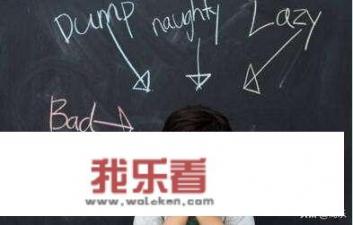 进入初中后，该怎样适应初中的生活？_走进初中生活800字