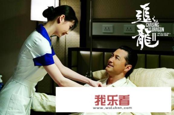 大家觉得《追龙2》女一号邱意浓演技怎么样？_玉蒲团在线私人电影下载