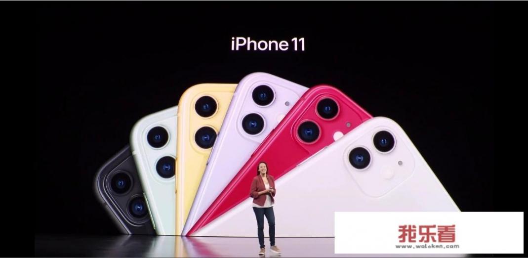 如何评价iPhone 11全系列价格表曝光：约5333元起？_苹果11报价官网